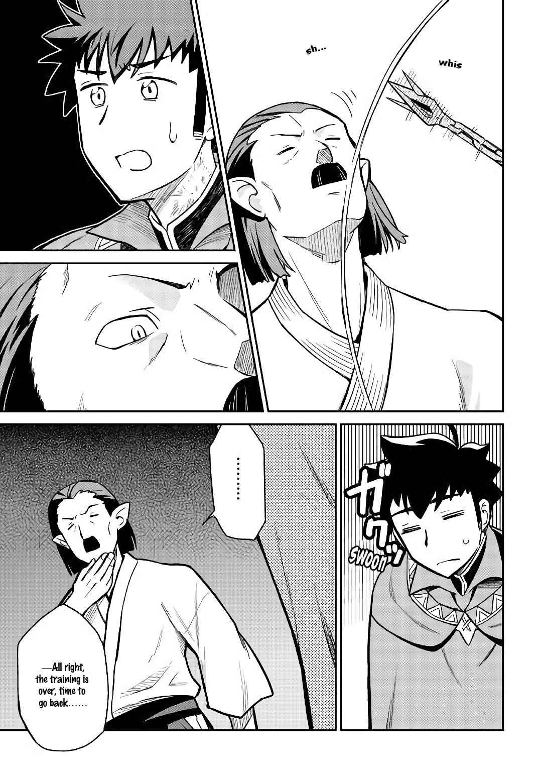 Toaru Ossan no VRMMO Katsudouki Chapter 51 - Page 22