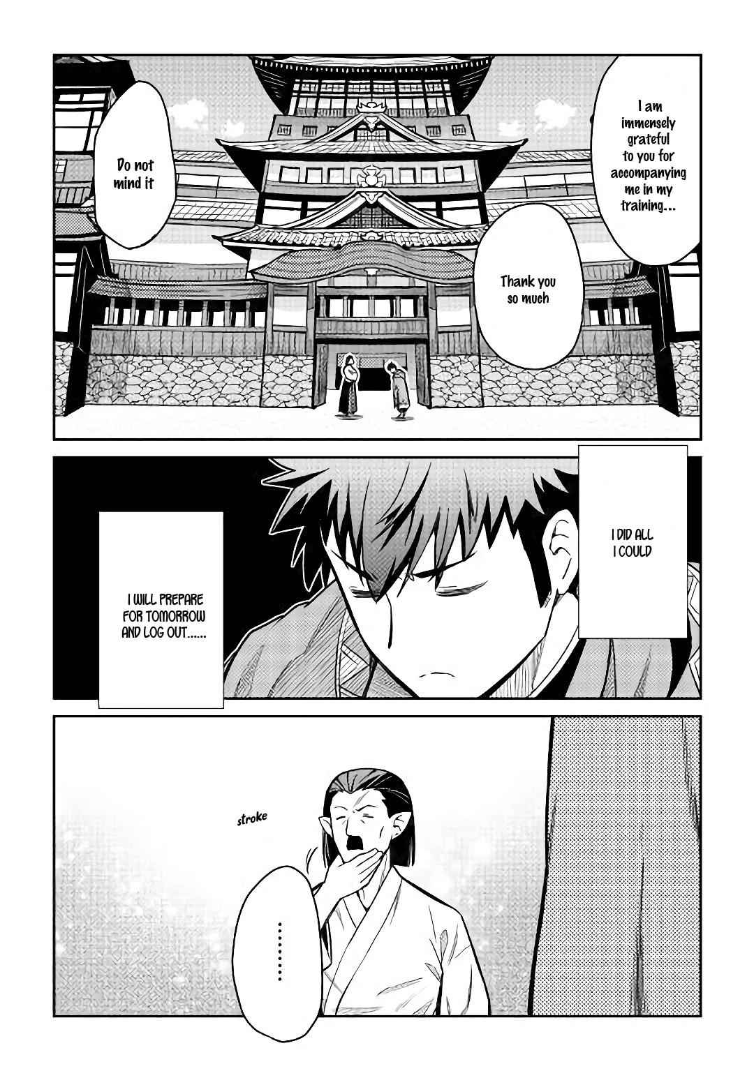 Toaru Ossan no VRMMO Katsudouki Chapter 51 - Page 23