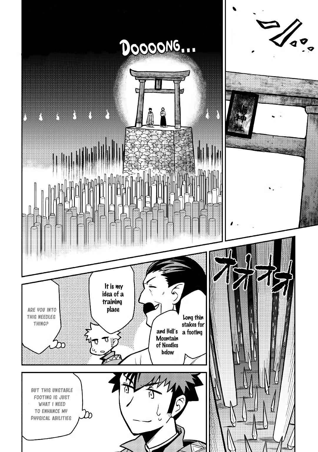 Toaru Ossan no VRMMO Katsudouki Chapter 51 - Page 5