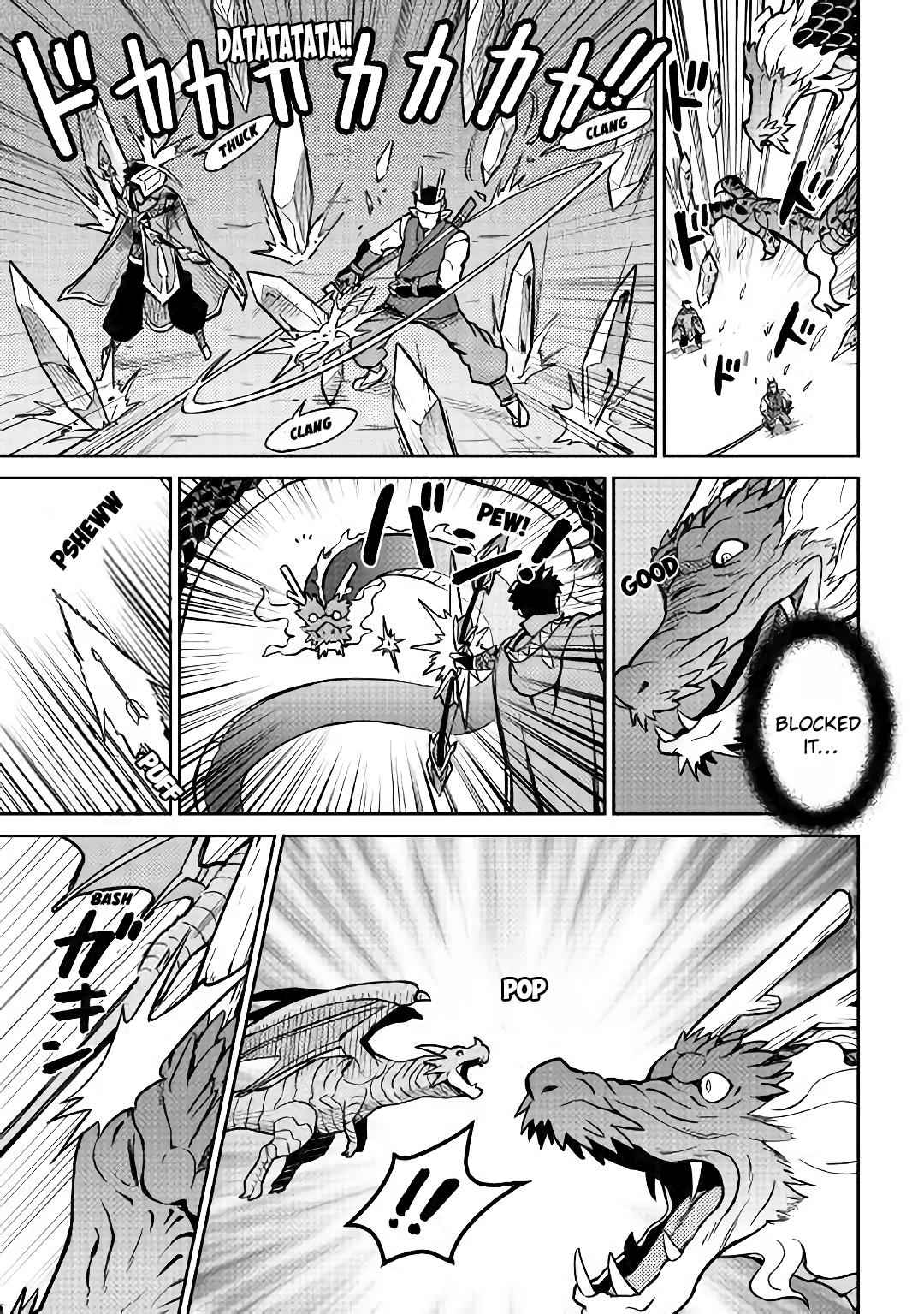 Toaru Ossan no VRMMO Katsudouki Chapter 52.1 - Page 14