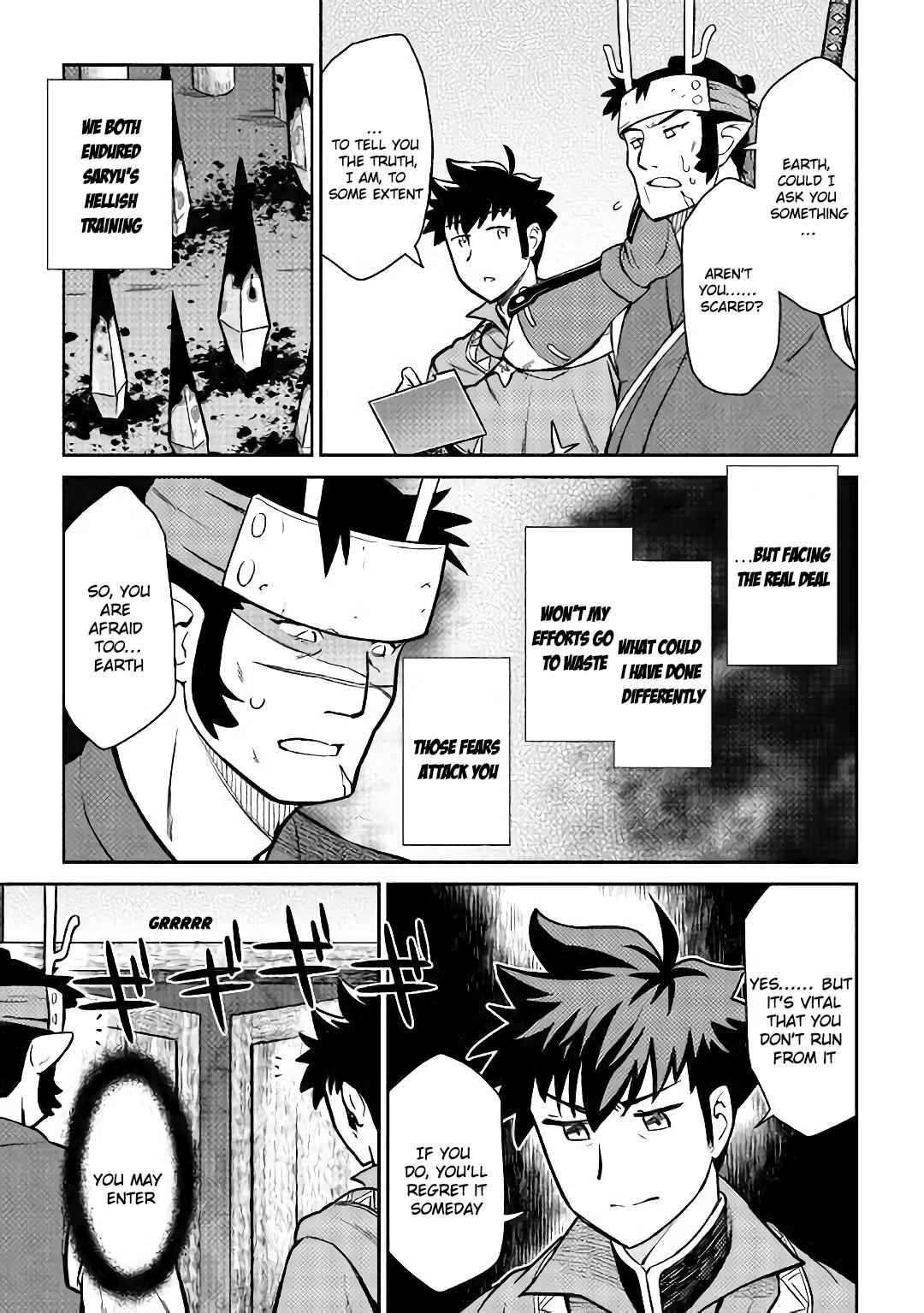 Toaru Ossan no VRMMO Katsudouki Chapter 52.1 - Page 5