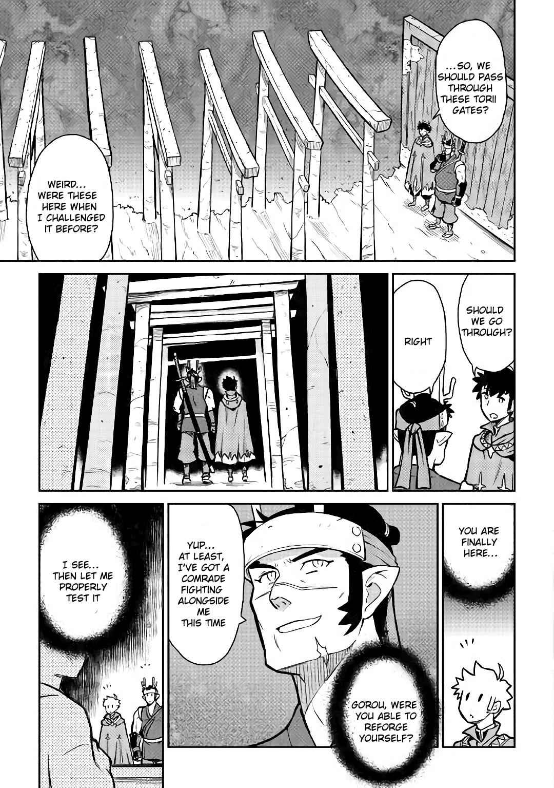 Toaru Ossan no VRMMO Katsudouki Chapter 52.1 - Page 6