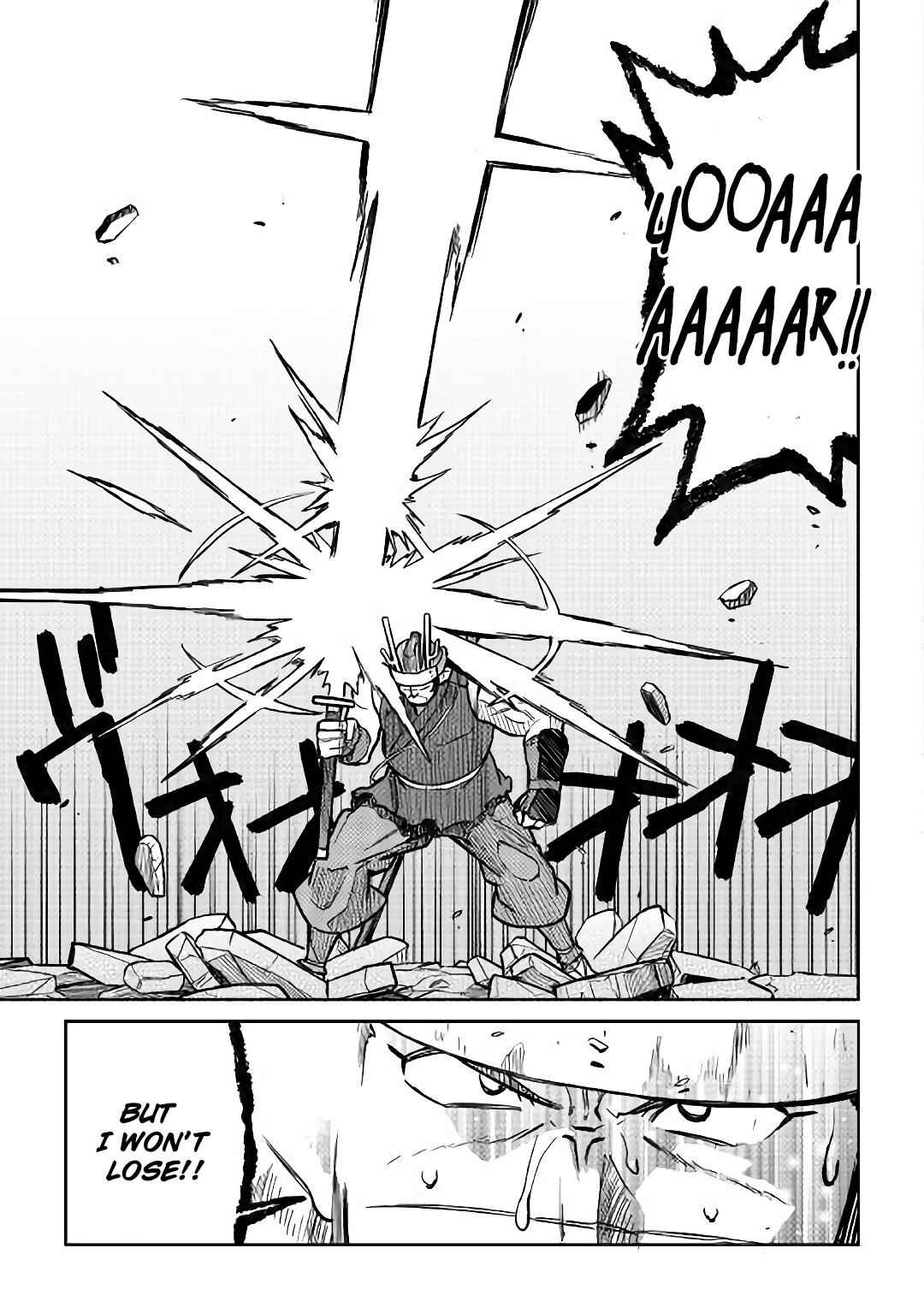 Toaru Ossan no VRMMO Katsudouki Chapter 52.2 - Page 13