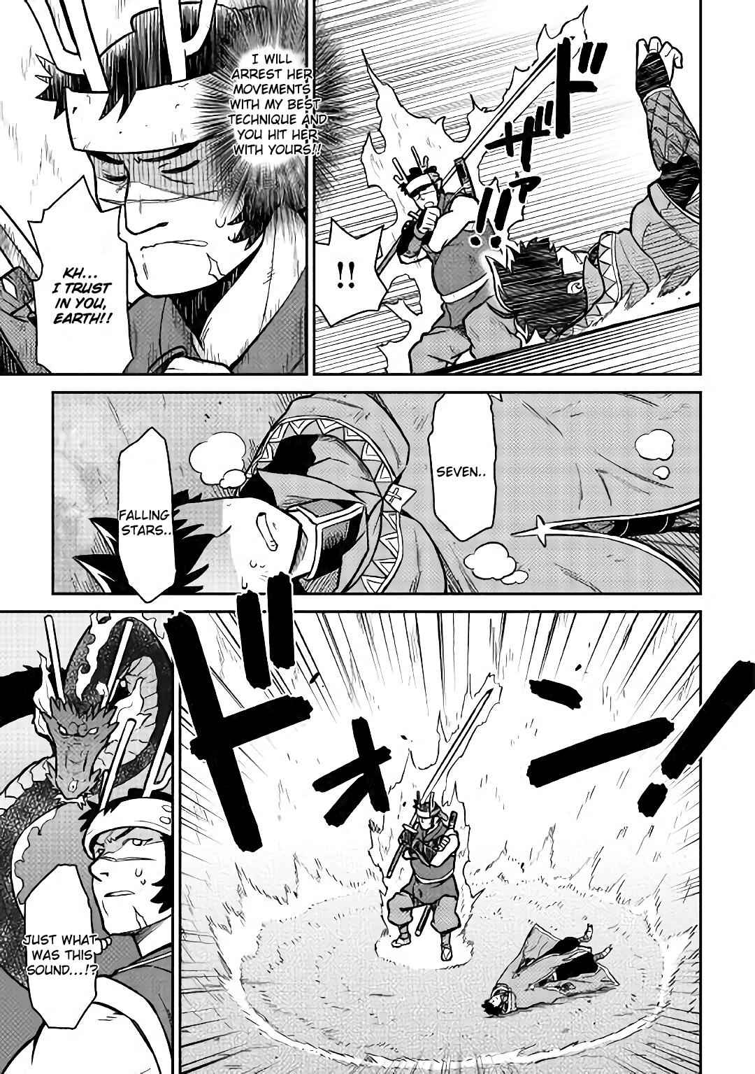 Toaru Ossan no VRMMO Katsudouki Chapter 52.2 - Page 9