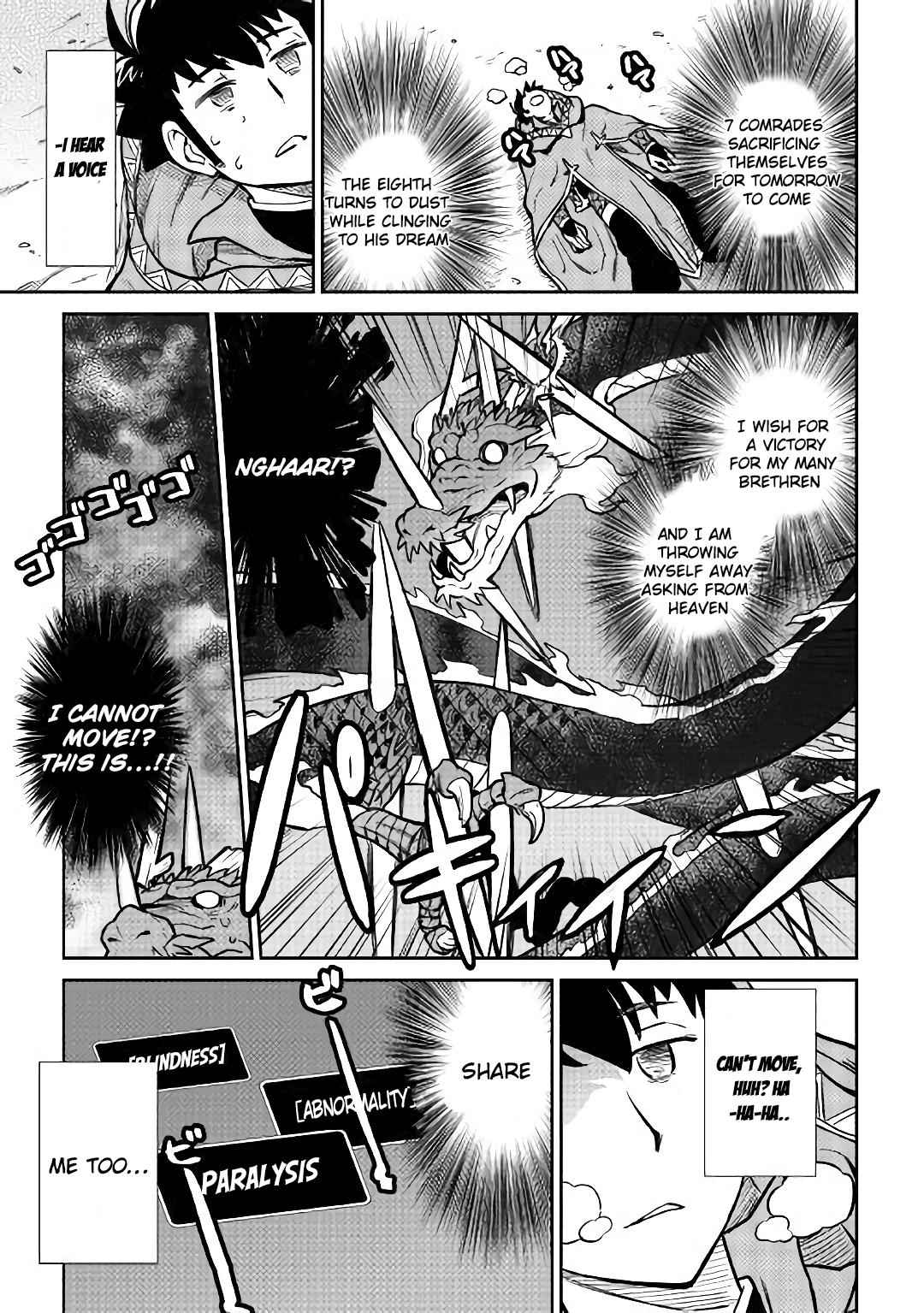 Toaru Ossan no VRMMO Katsudouki Chapter 52.2 - Page 10