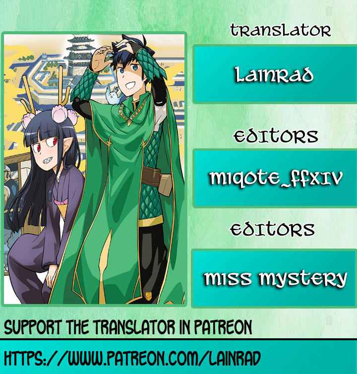 Toaru Ossan no VRMMO Katsudouki Chapter 53 - Page 1