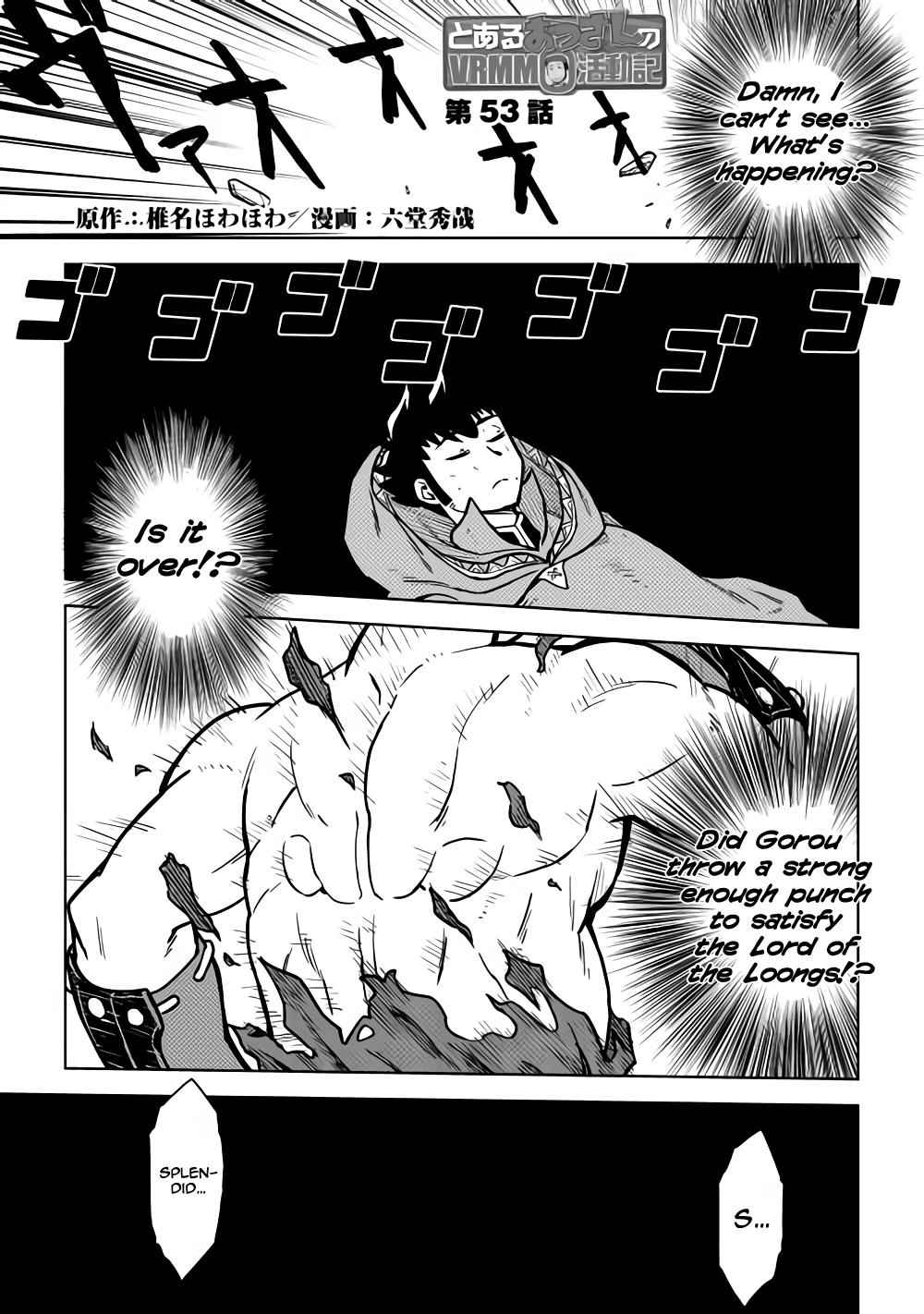 Toaru Ossan no VRMMO Katsudouki Chapter 53 - Page 2