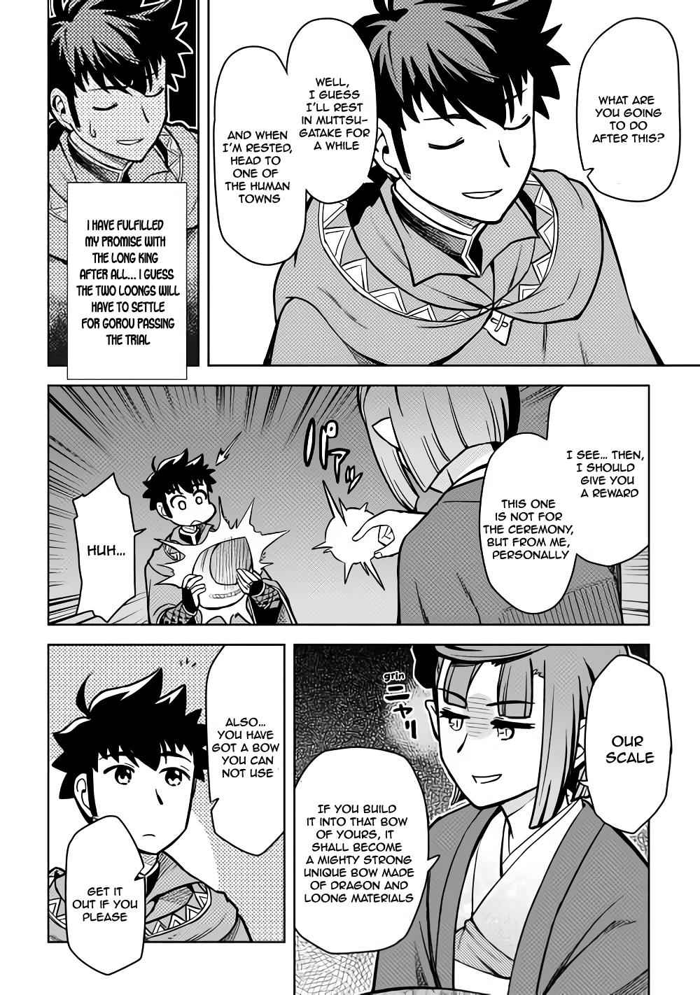 Toaru Ossan no VRMMO Katsudouki Chapter 53 - Page 11