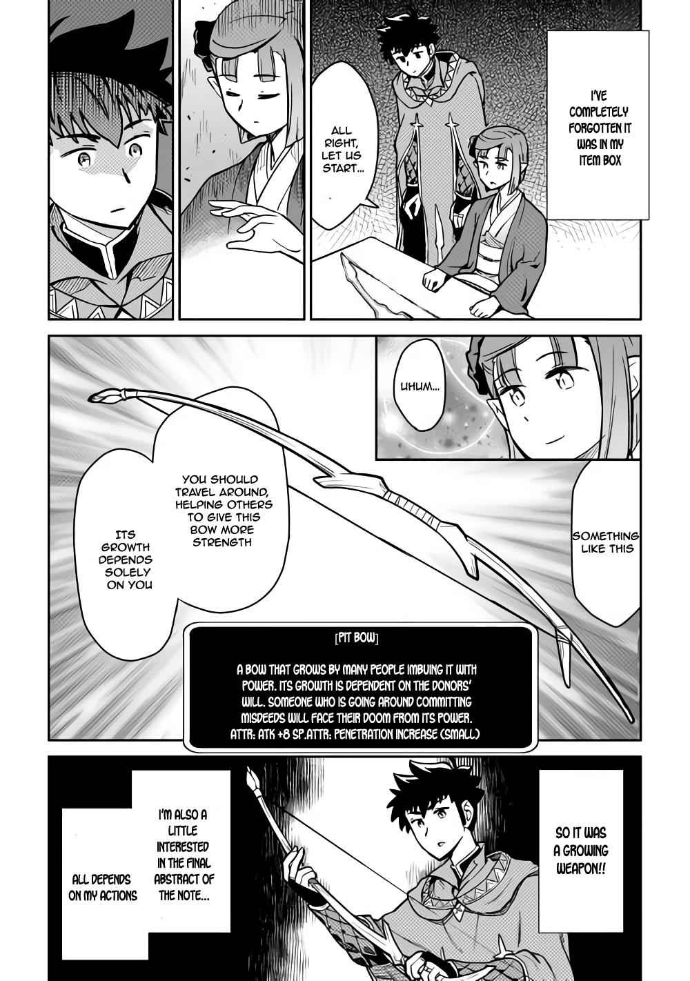 Toaru Ossan no VRMMO Katsudouki Chapter 53 - Page 12