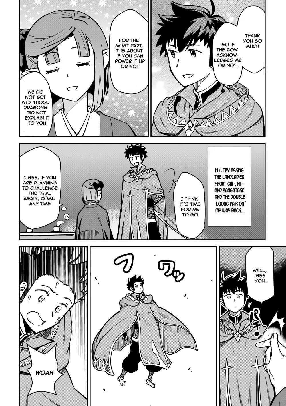 Toaru Ossan no VRMMO Katsudouki Chapter 53 - Page 13