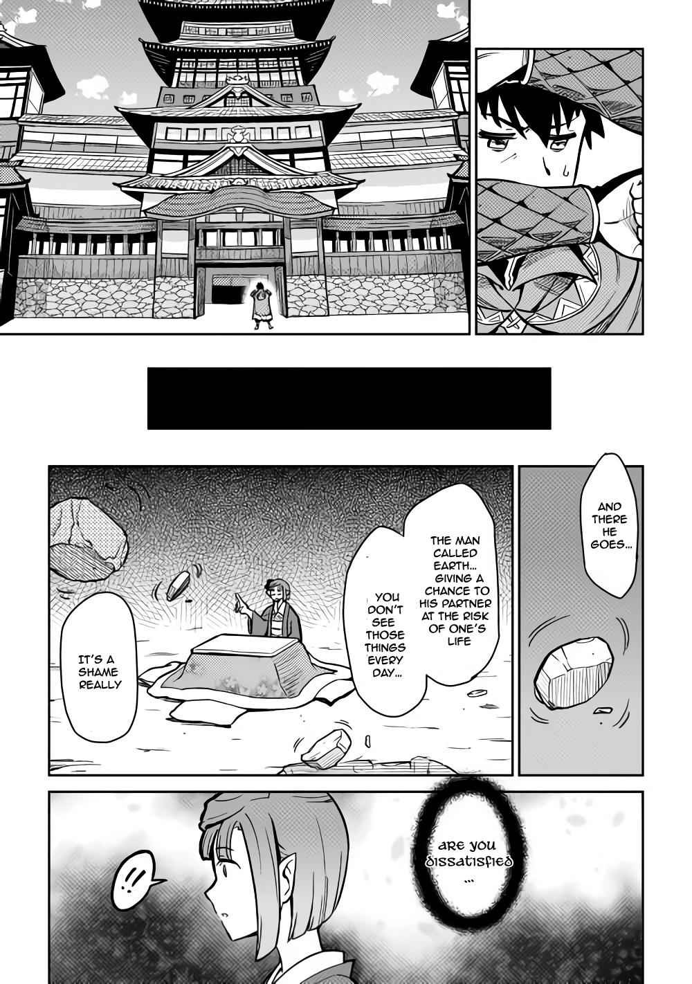Toaru Ossan no VRMMO Katsudouki Chapter 53 - Page 14