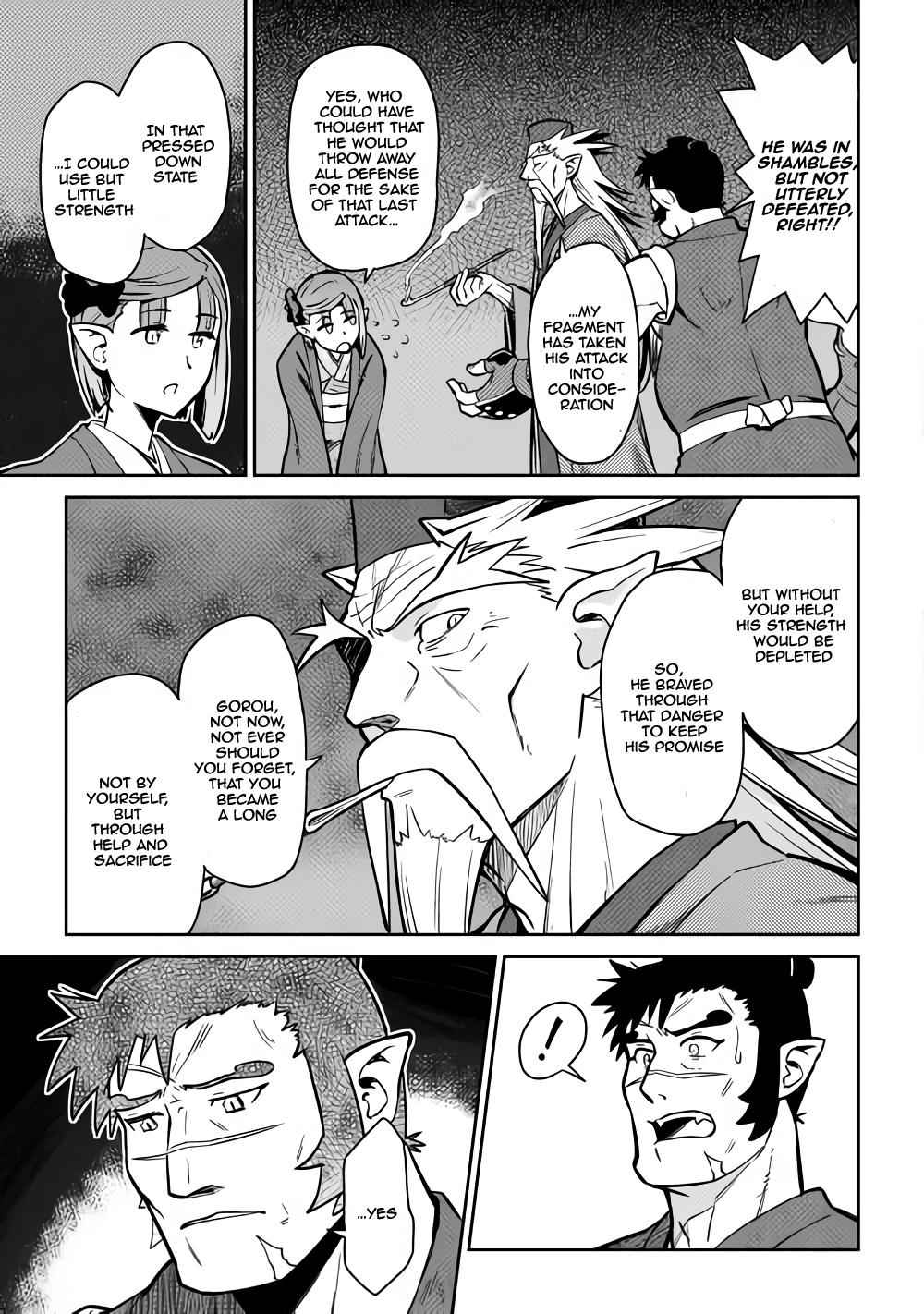 Toaru Ossan no VRMMO Katsudouki Chapter 53 - Page 16