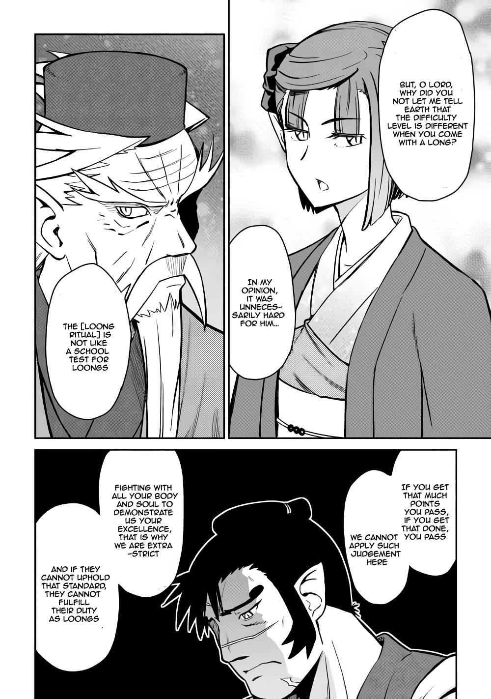 Toaru Ossan no VRMMO Katsudouki Chapter 53 - Page 17