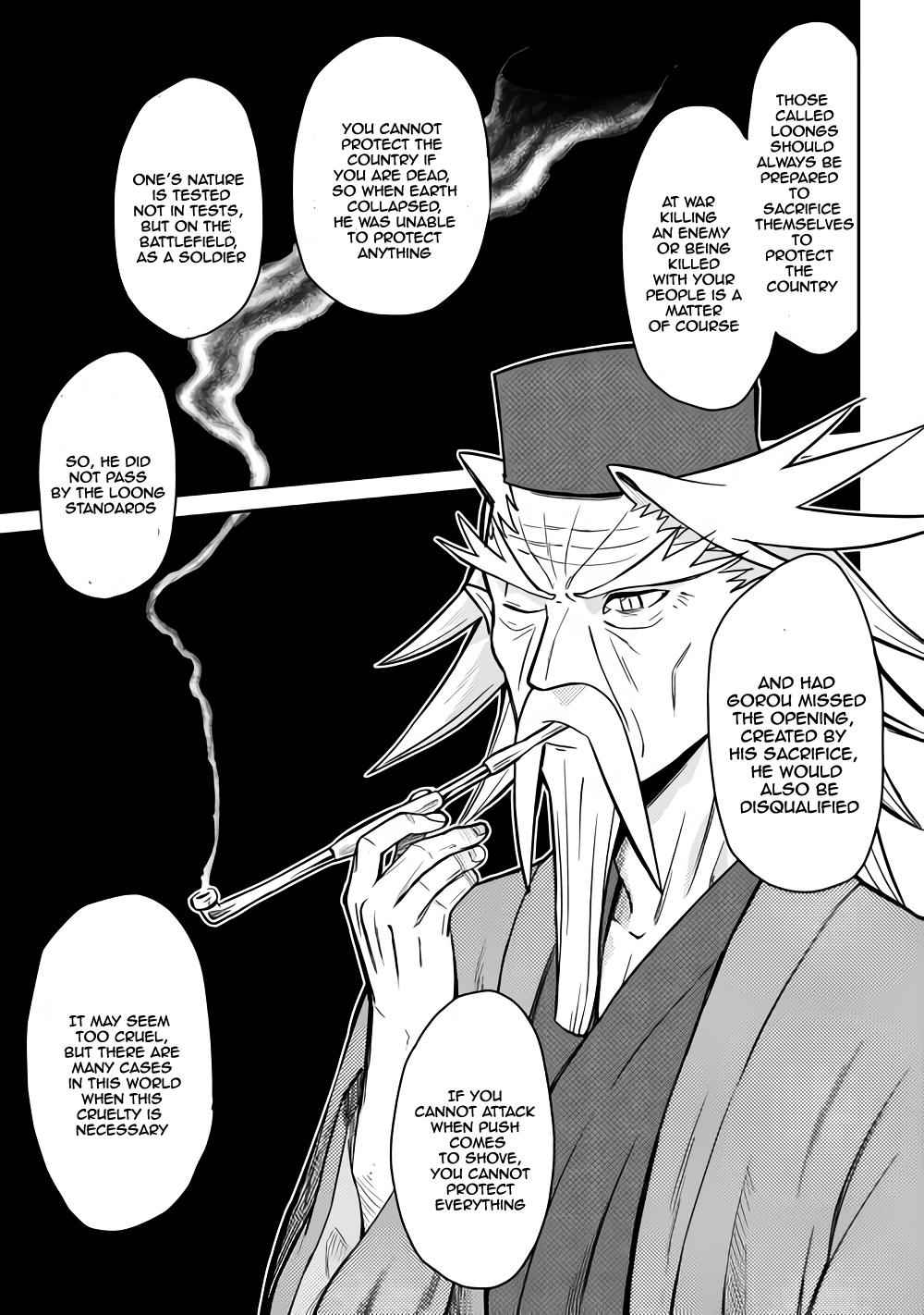 Toaru Ossan no VRMMO Katsudouki Chapter 53 - Page 18