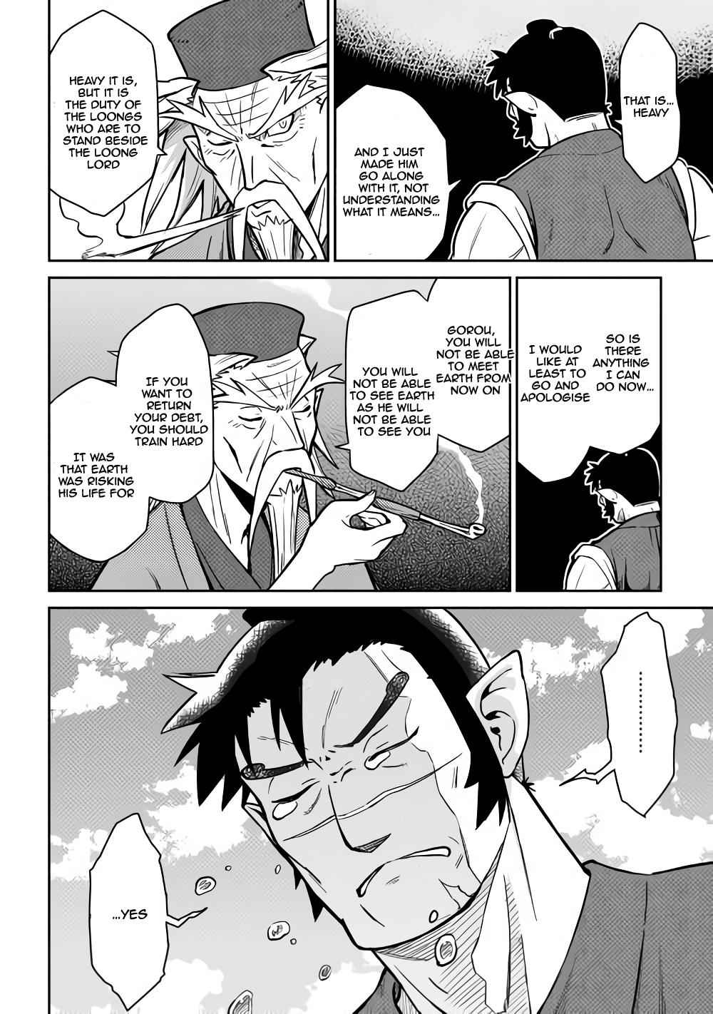 Toaru Ossan no VRMMO Katsudouki Chapter 53 - Page 19