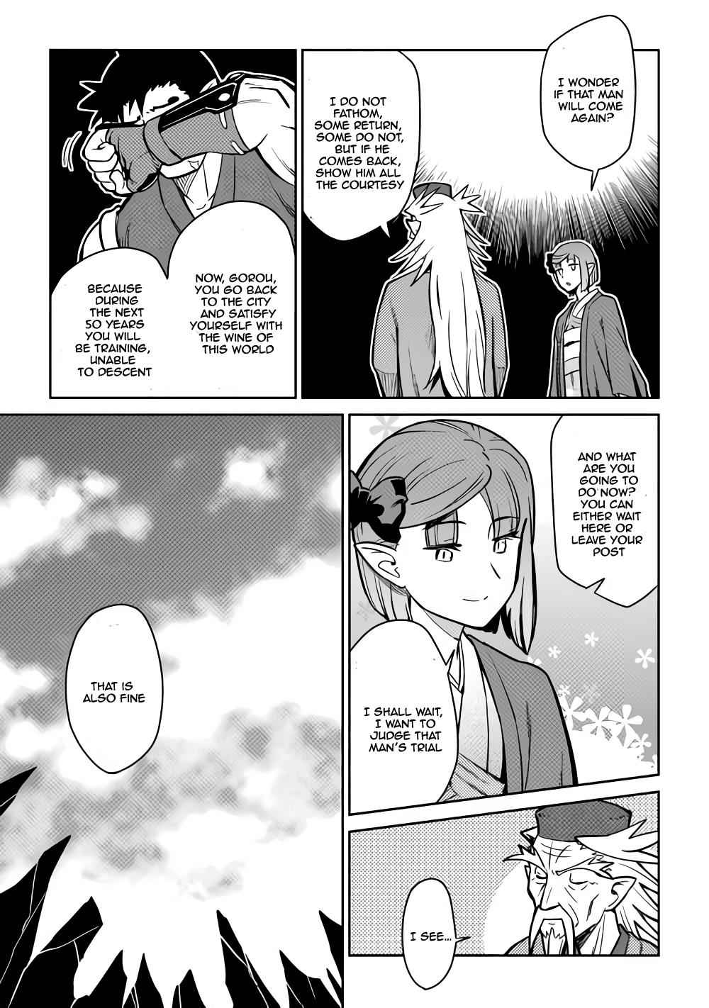 Toaru Ossan no VRMMO Katsudouki Chapter 53 - Page 20