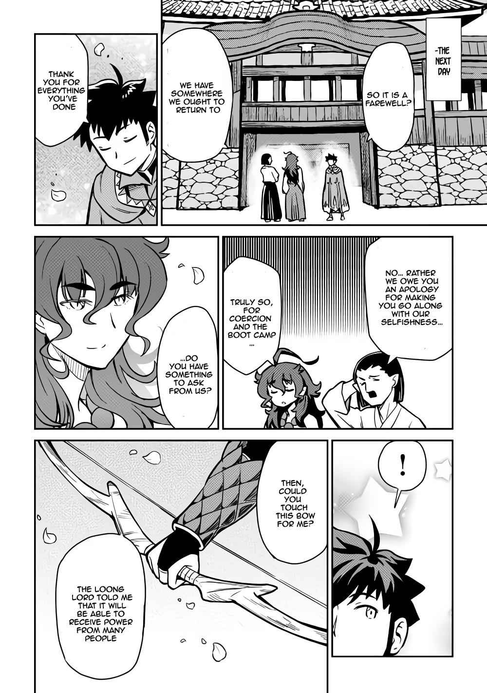 Toaru Ossan no VRMMO Katsudouki Chapter 53 - Page 23