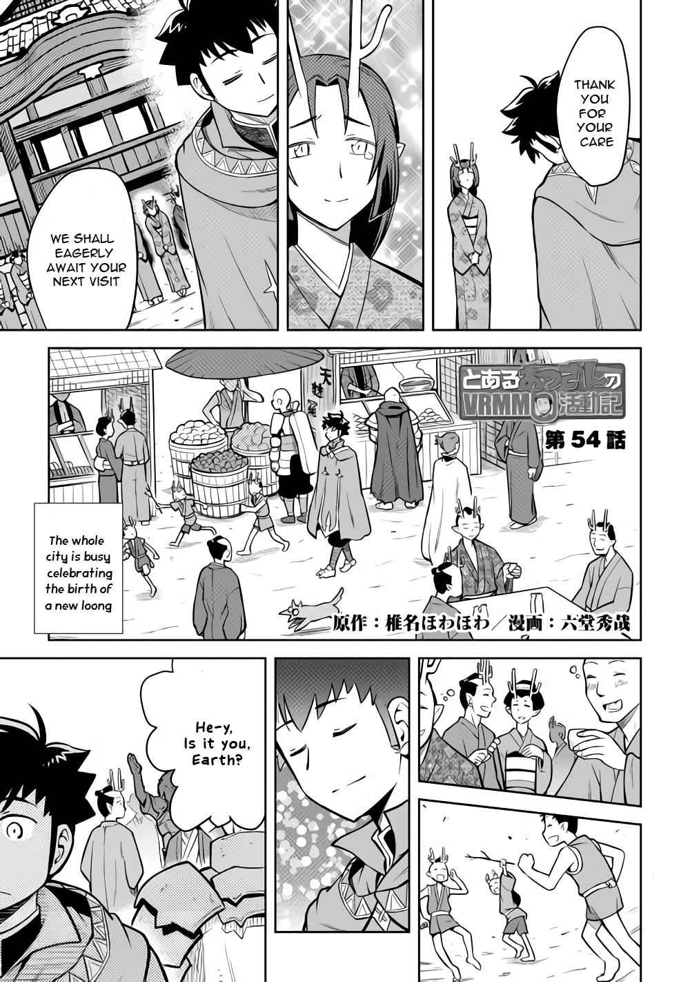 Toaru Ossan no VRMMO Katsudouki Chapter 54 - Page 2