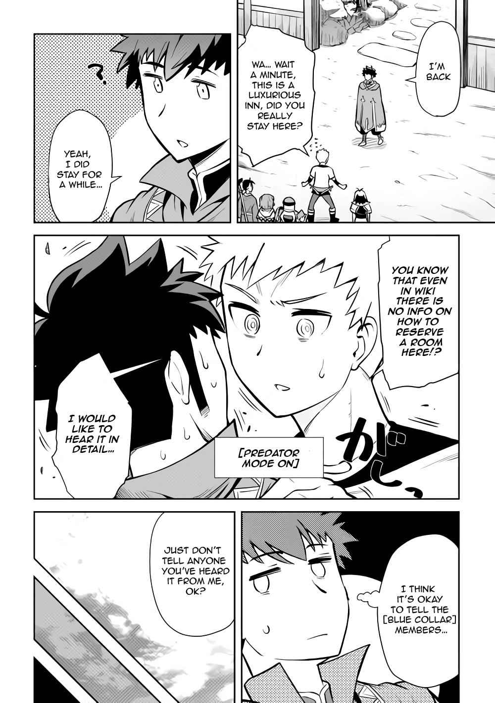 Toaru Ossan no VRMMO Katsudouki Chapter 54 - Page 11