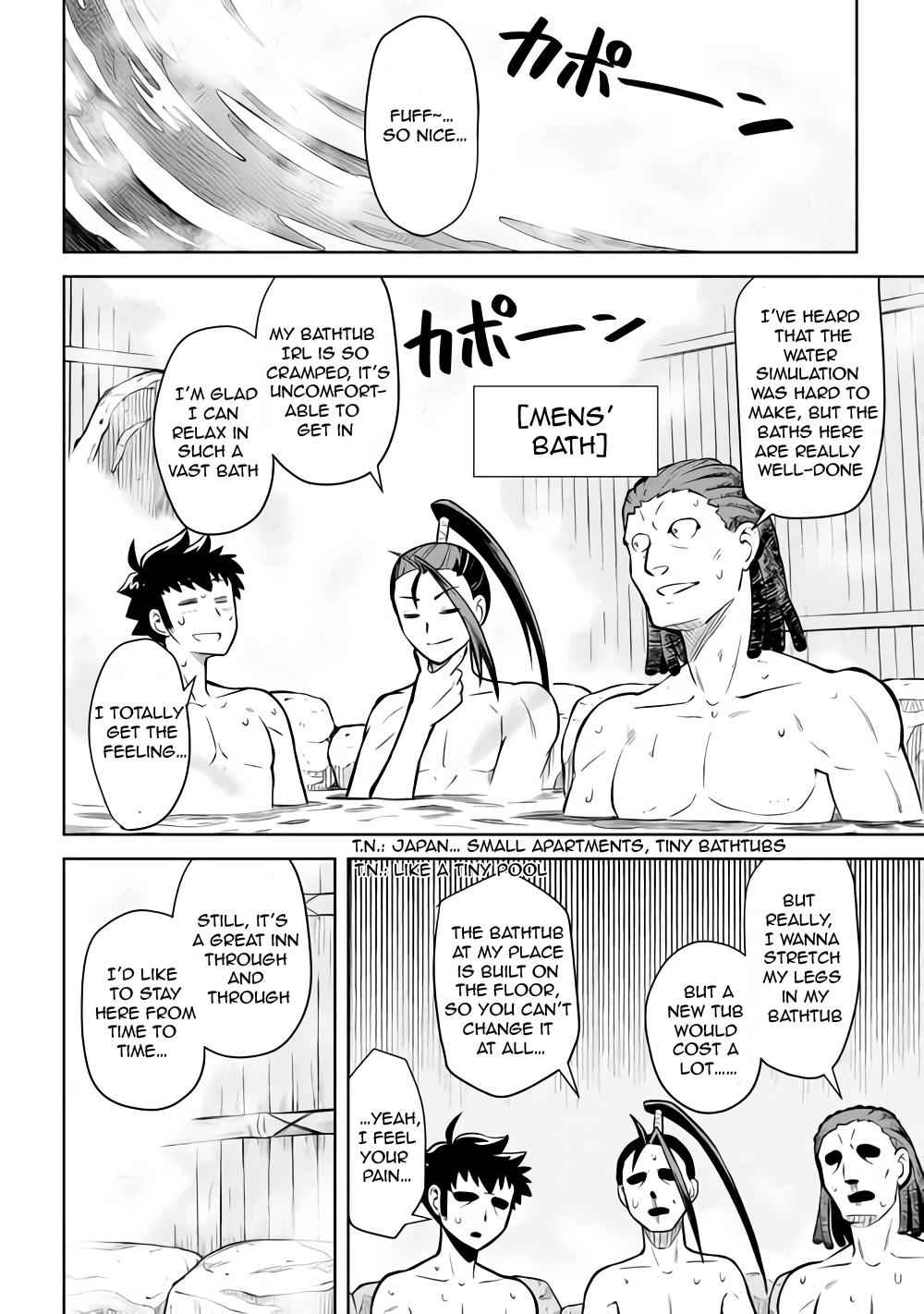 Toaru Ossan no VRMMO Katsudouki Chapter 54 - Page 13