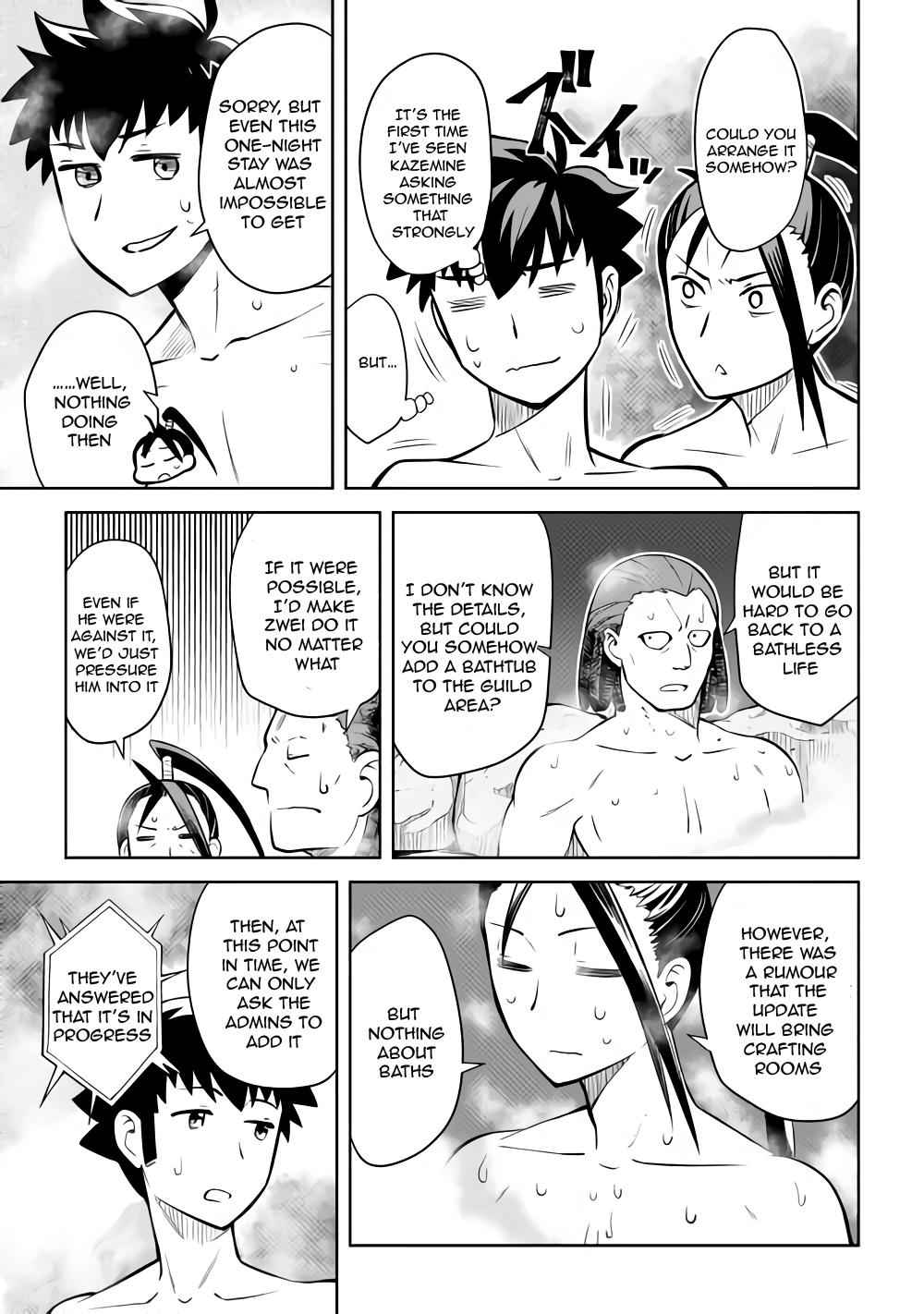 Toaru Ossan no VRMMO Katsudouki Chapter 54 - Page 14