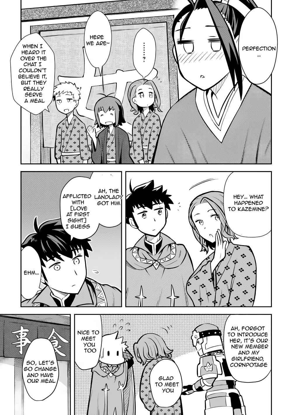 Toaru Ossan no VRMMO Katsudouki Chapter 54 - Page 18