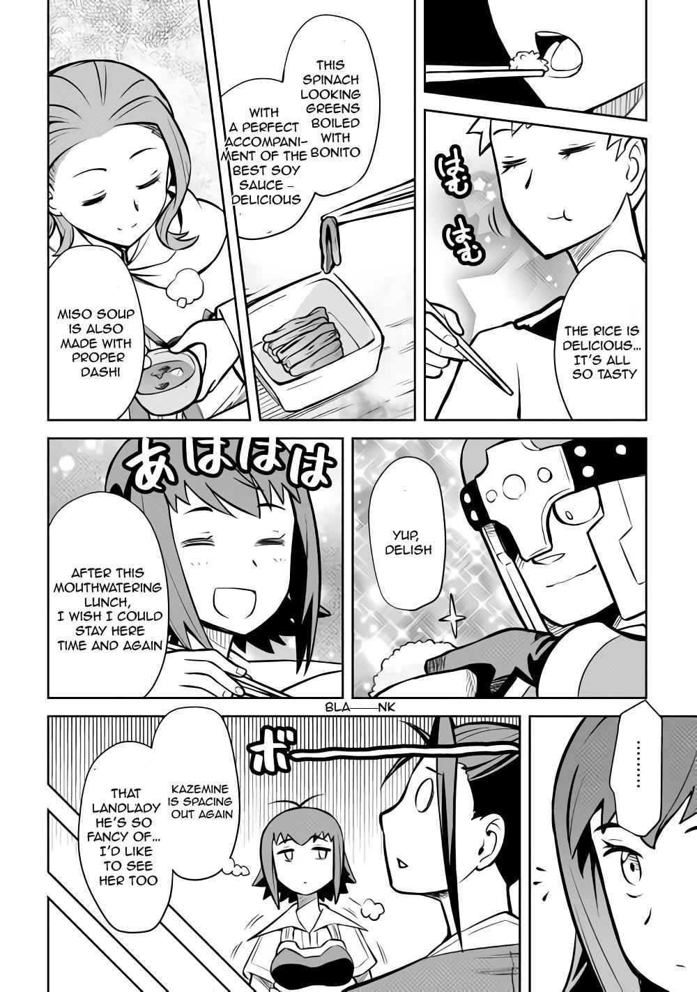 Toaru Ossan no VRMMO Katsudouki Chapter 54 - Page 19