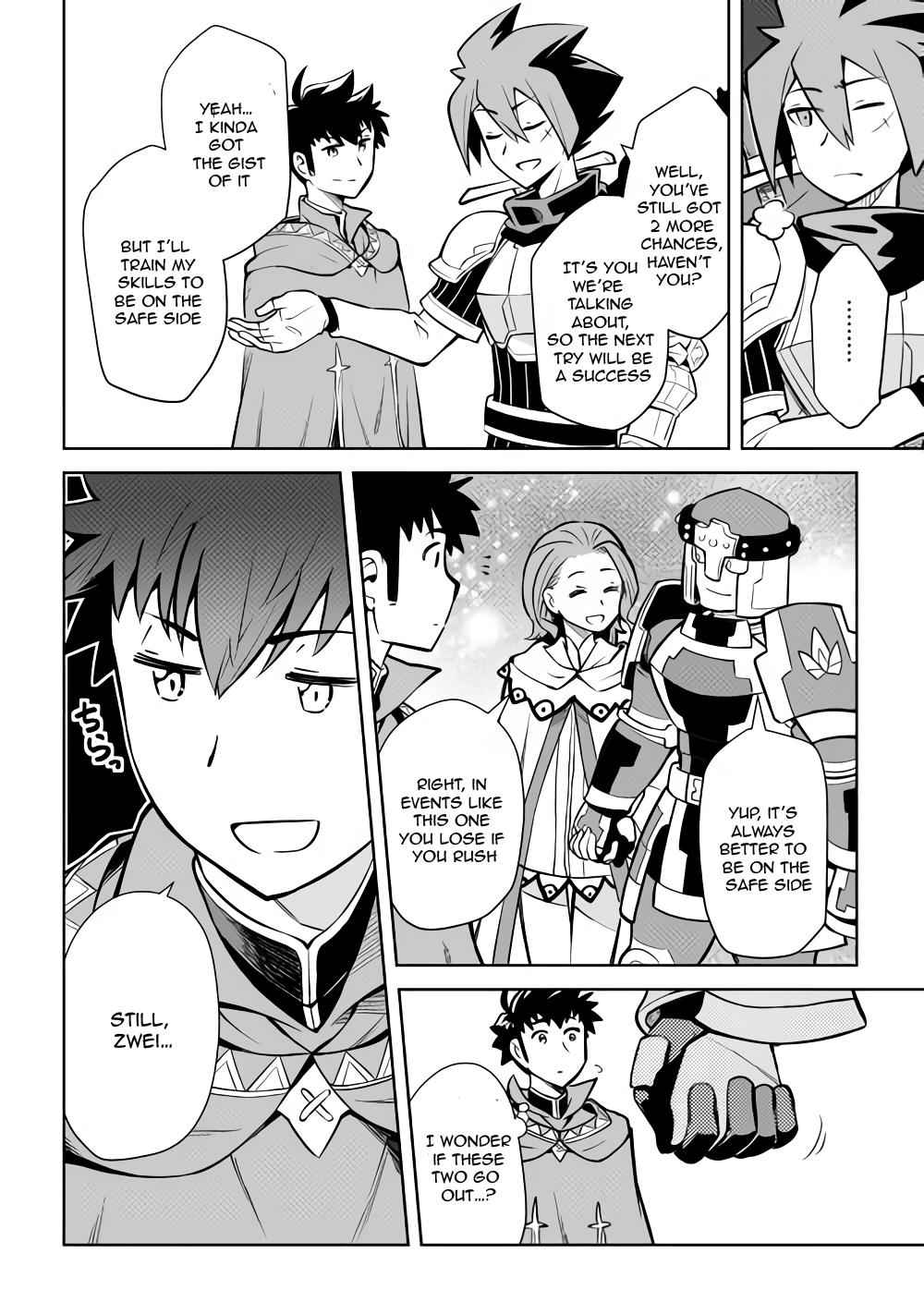 Toaru Ossan no VRMMO Katsudouki Chapter 54 - Page 5