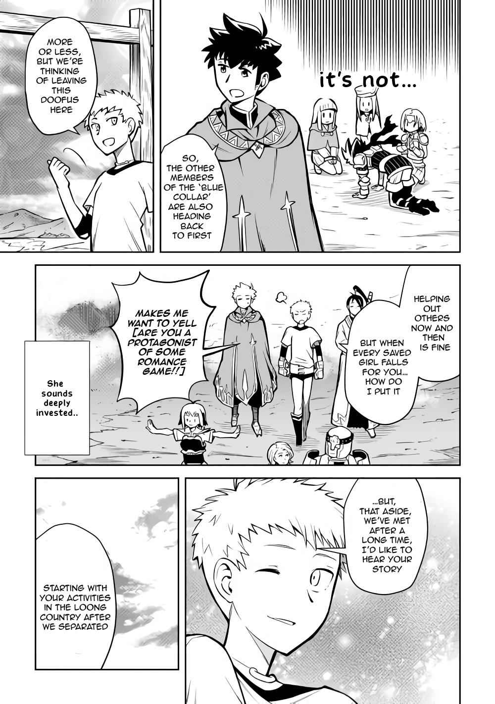 Toaru Ossan no VRMMO Katsudouki Chapter 54 - Page 8