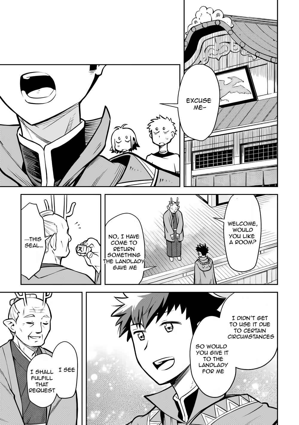 Toaru Ossan no VRMMO Katsudouki Chapter 54 - Page 10