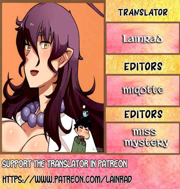 Toaru Ossan no VRMMO Katsudouki Chapter 55 - Page 1