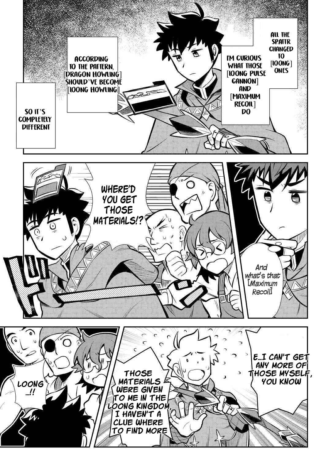 Toaru Ossan no VRMMO Katsudouki Chapter 55 - Page 12