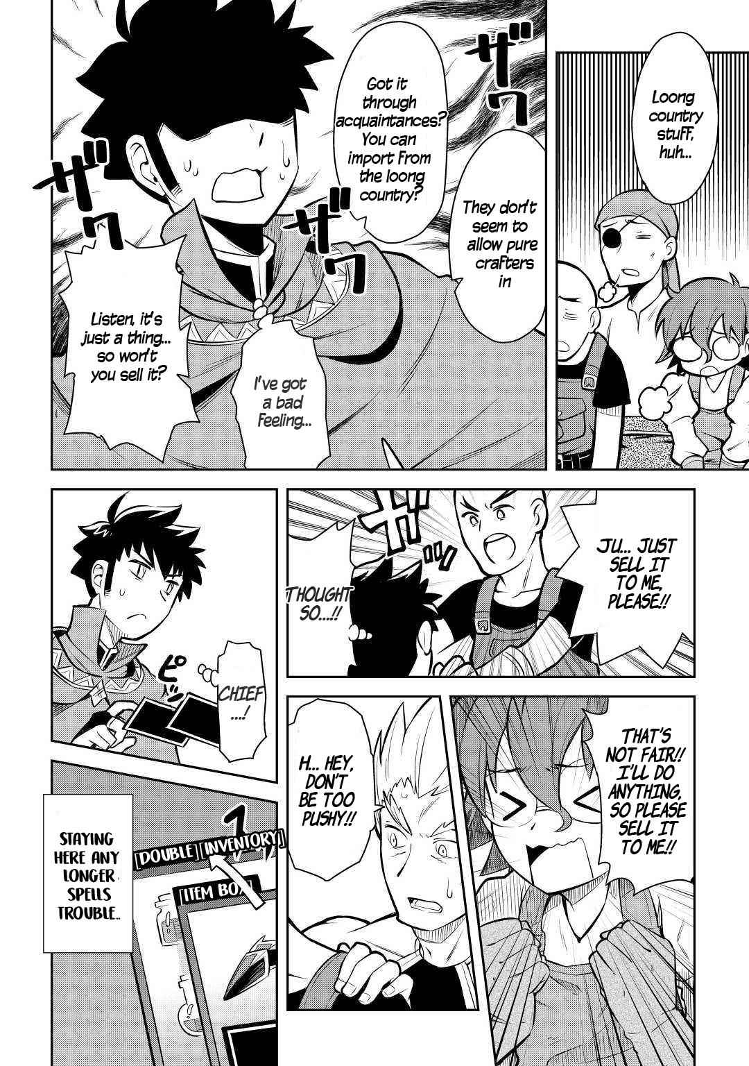 Toaru Ossan no VRMMO Katsudouki Chapter 55 - Page 13