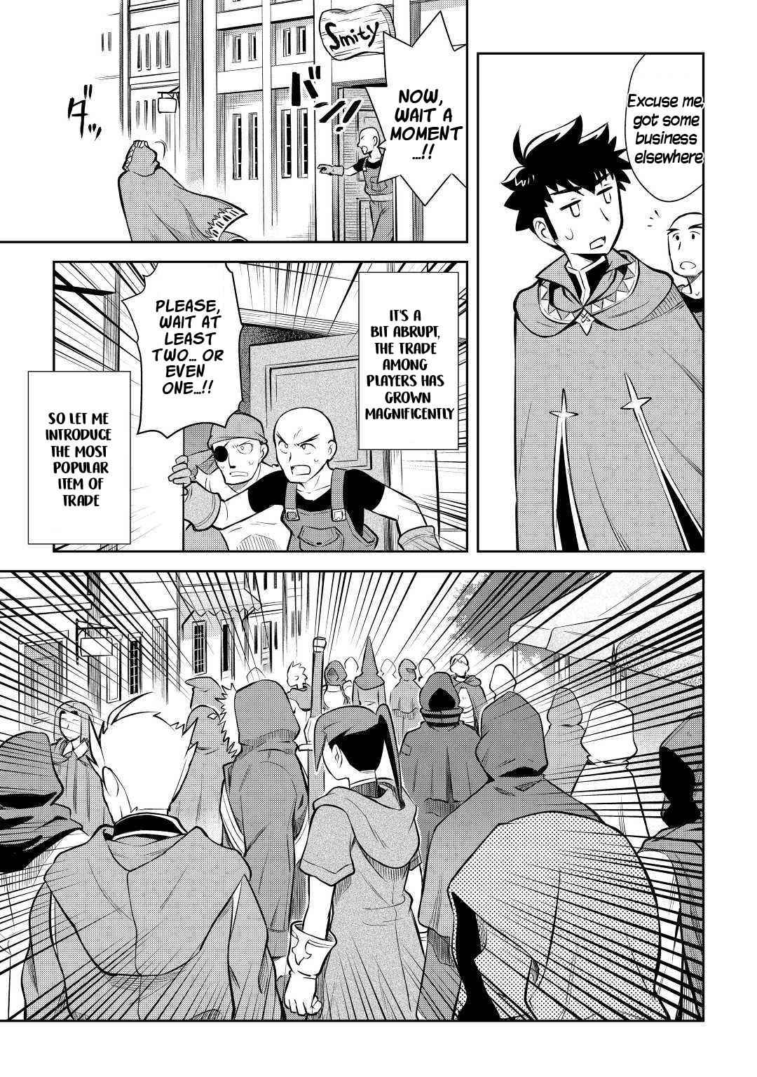 Toaru Ossan no VRMMO Katsudouki Chapter 55 - Page 14