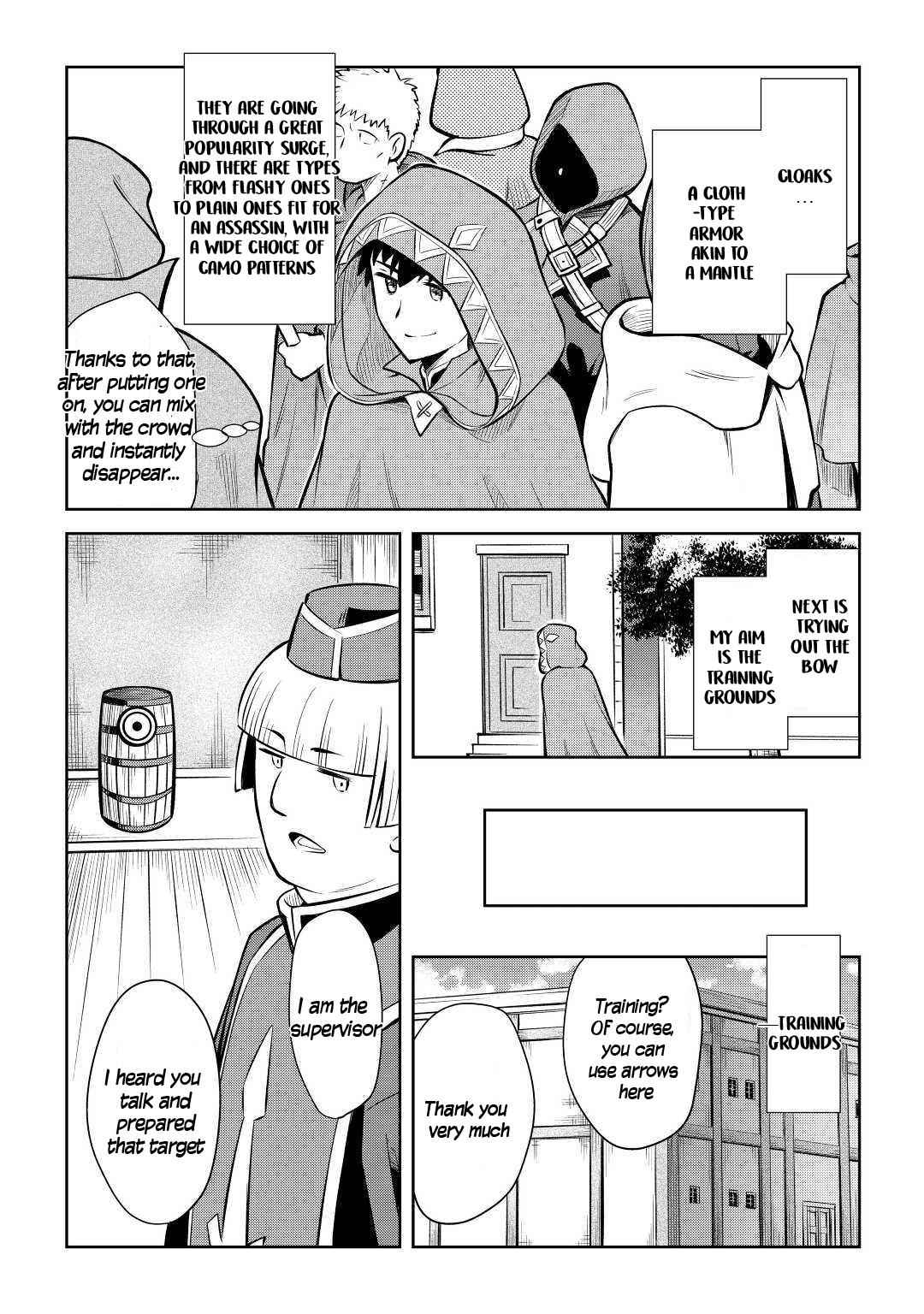 Toaru Ossan no VRMMO Katsudouki Chapter 55 - Page 15