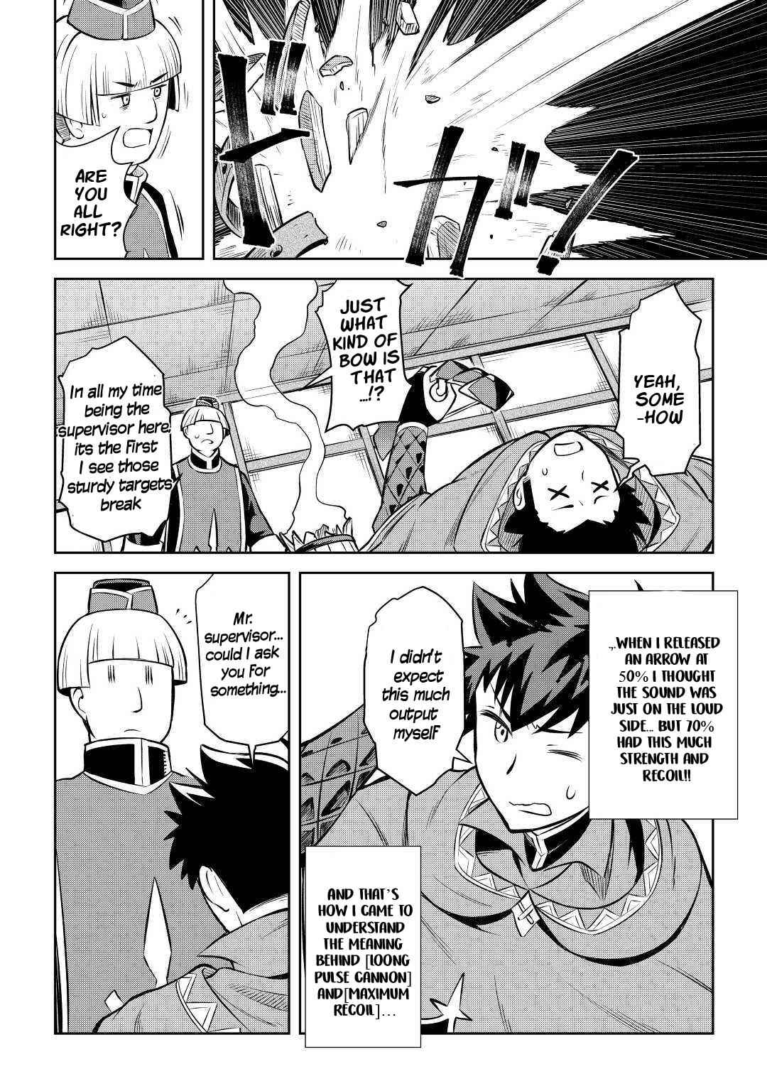 Toaru Ossan no VRMMO Katsudouki Chapter 55 - Page 17