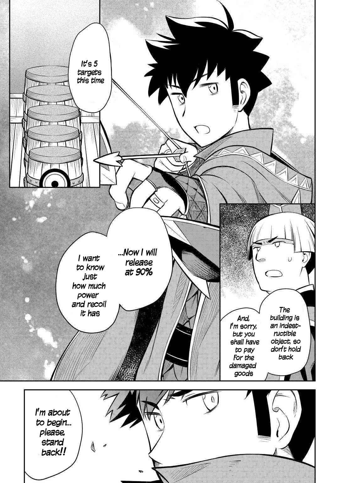 Toaru Ossan no VRMMO Katsudouki Chapter 55 - Page 18