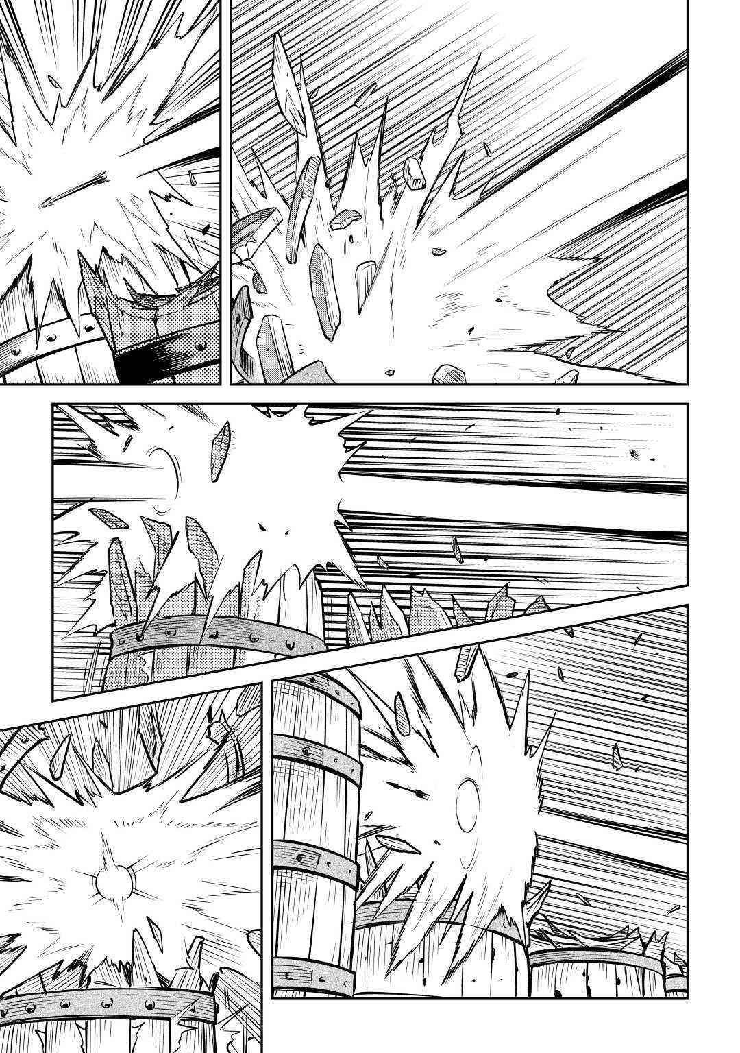 Toaru Ossan no VRMMO Katsudouki Chapter 55 - Page 20