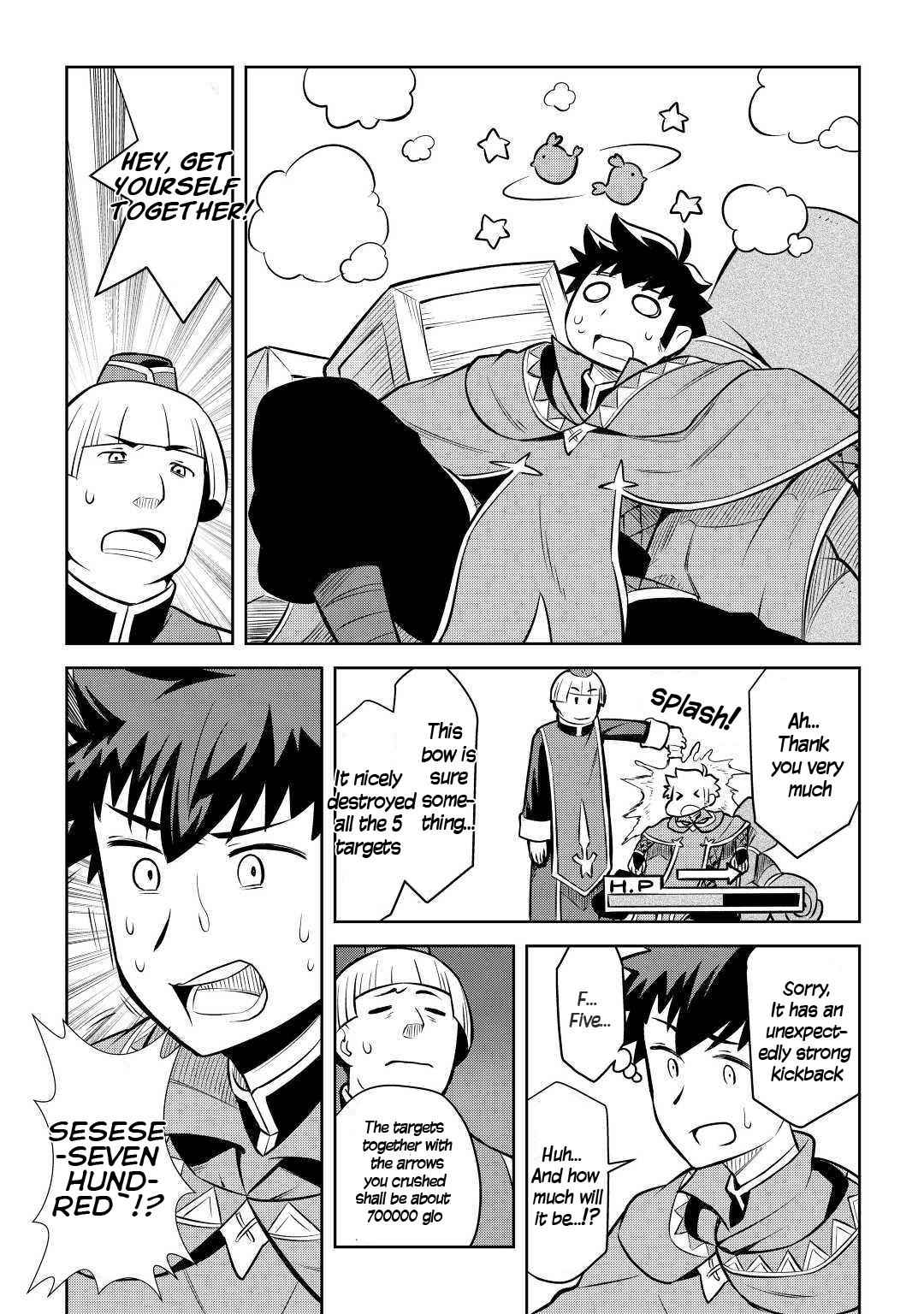 Toaru Ossan no VRMMO Katsudouki Chapter 55 - Page 21