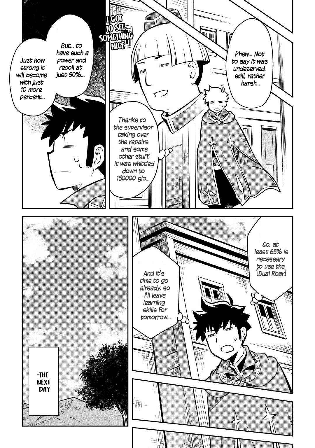 Toaru Ossan no VRMMO Katsudouki Chapter 55 - Page 22