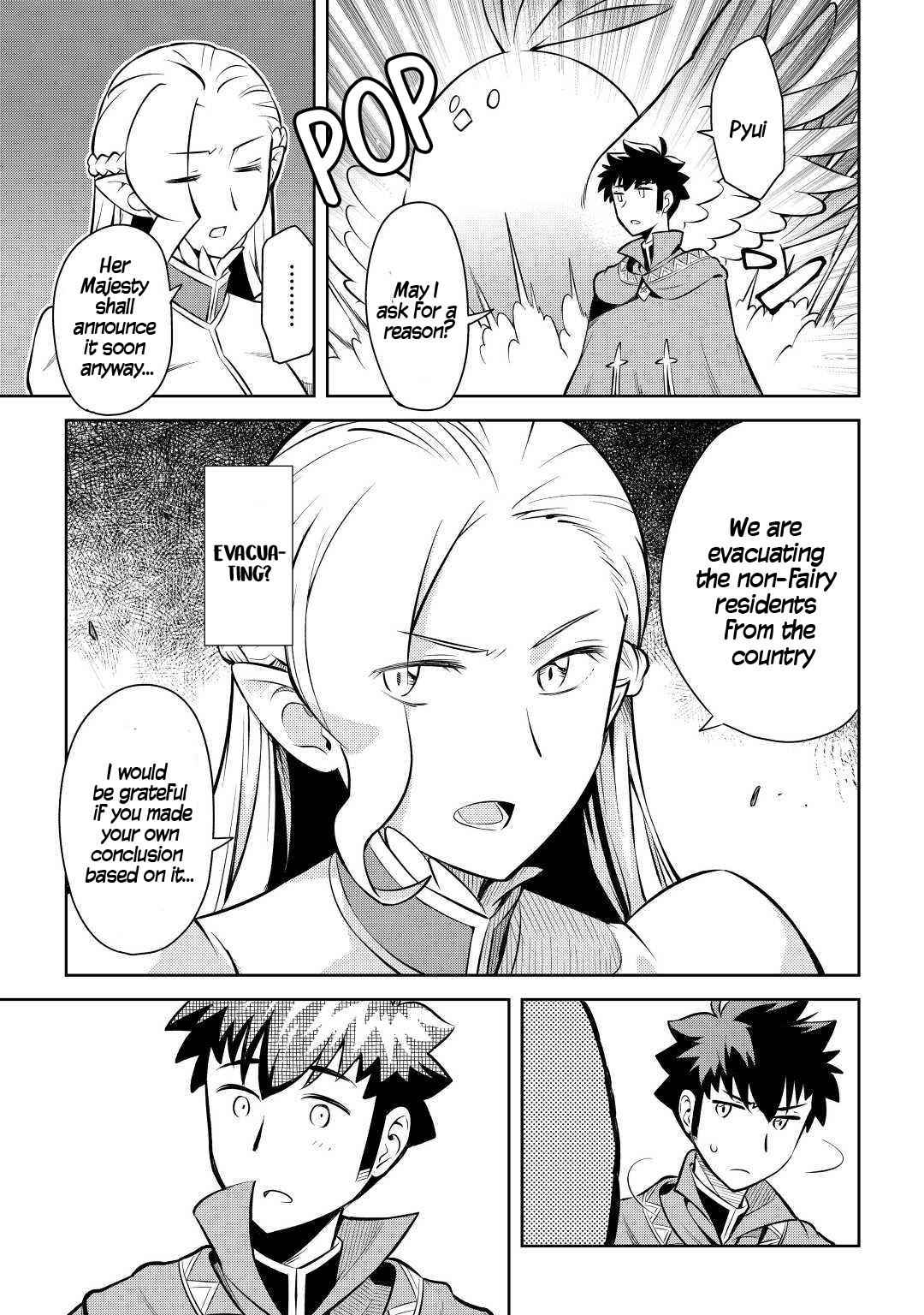 Toaru Ossan no VRMMO Katsudouki Chapter 55 - Page 4