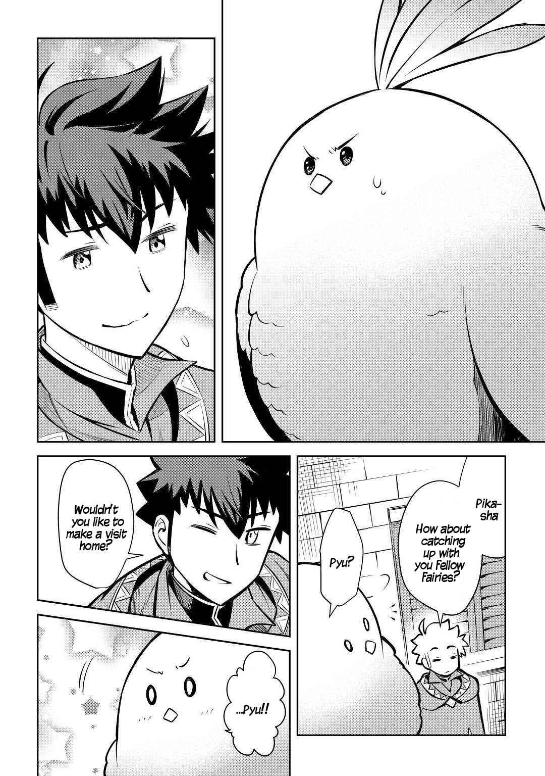 Toaru Ossan no VRMMO Katsudouki Chapter 55 - Page 5