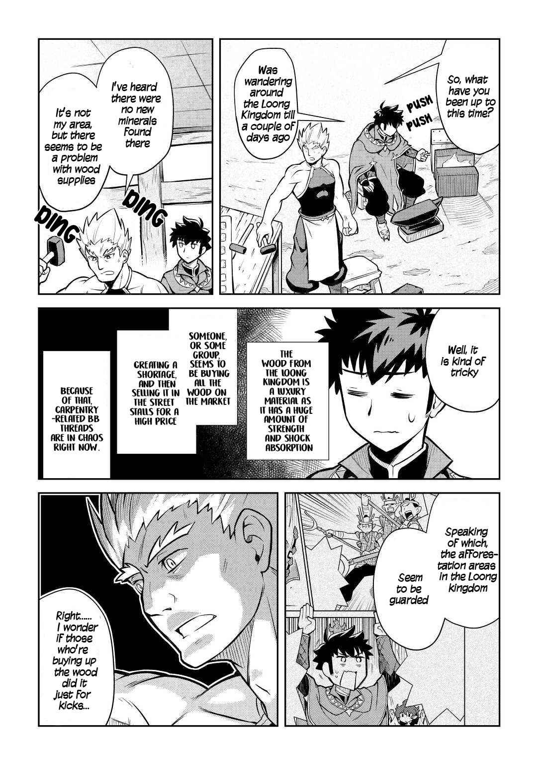 Toaru Ossan no VRMMO Katsudouki Chapter 55 - Page 7