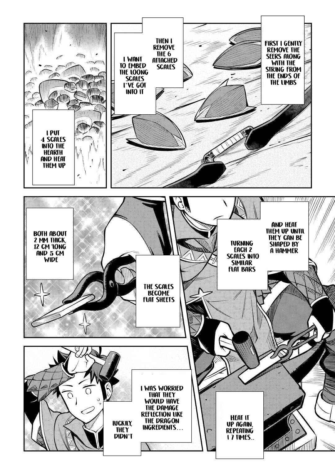 Toaru Ossan no VRMMO Katsudouki Chapter 55 - Page 9