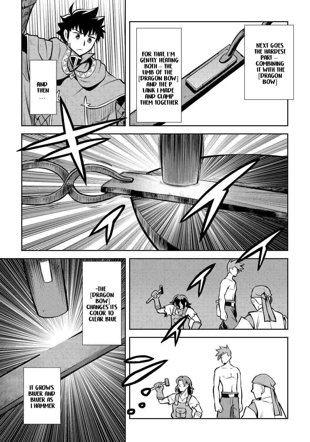 Toaru Ossan no VRMMO Katsudouki Chapter 55 - Page 10