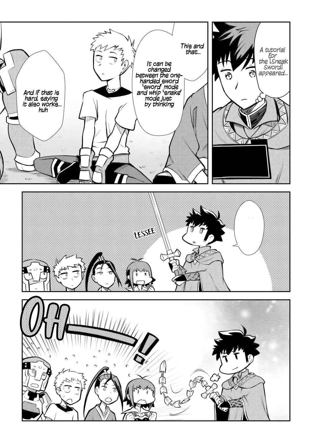 Toaru Ossan no VRMMO Katsudouki Chapter 56 - Page 14