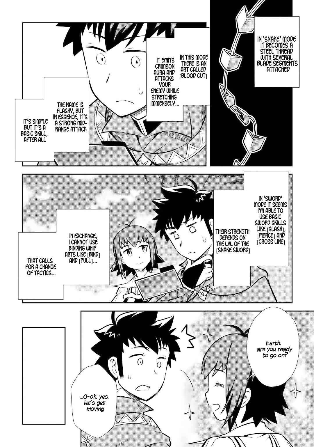 Toaru Ossan no VRMMO Katsudouki Chapter 56 - Page 15