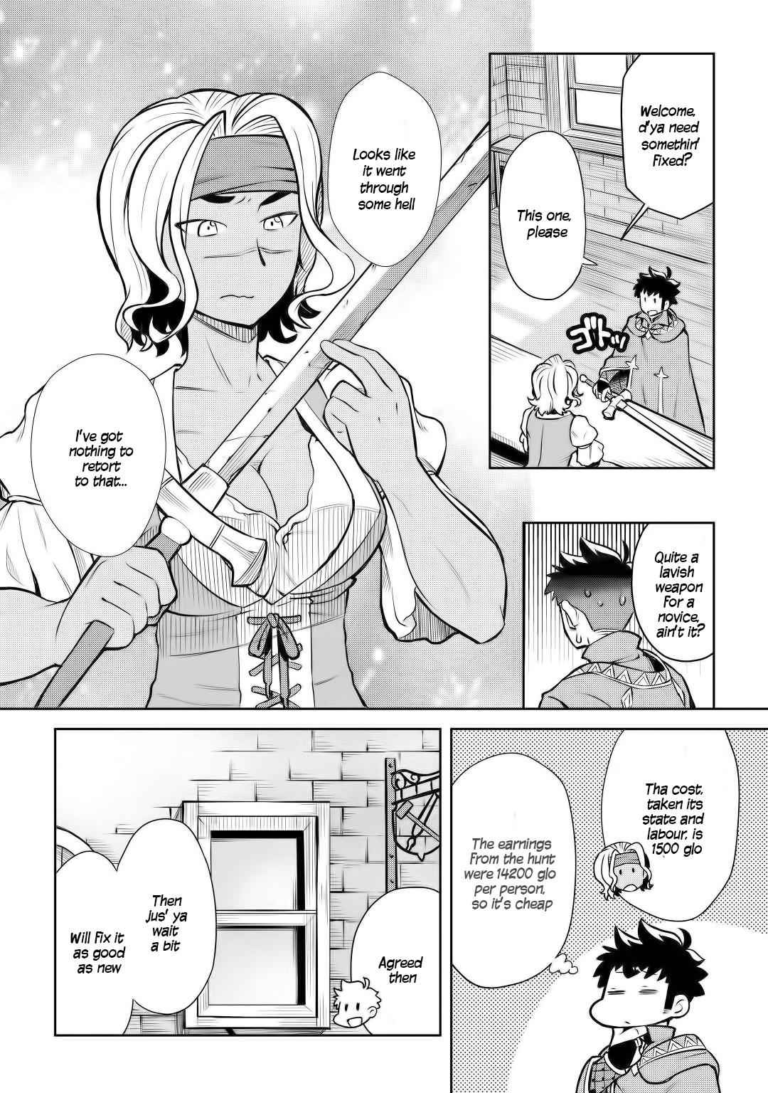 Toaru Ossan no VRMMO Katsudouki Chapter 56 - Page 17