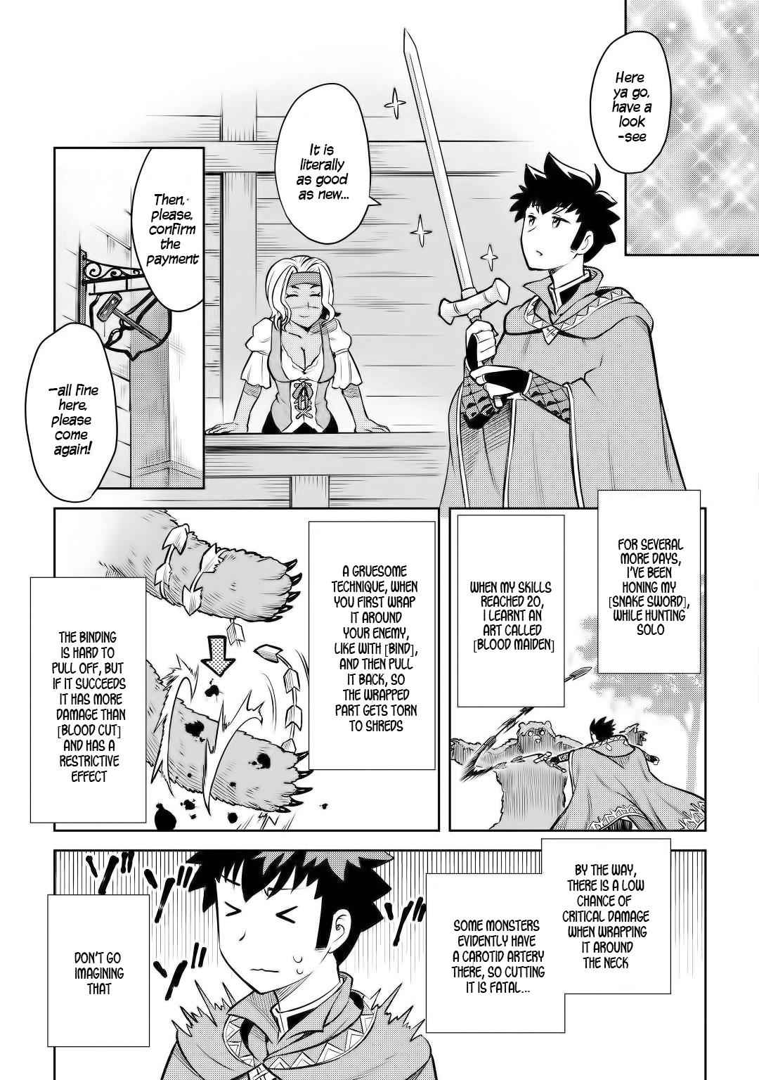 Toaru Ossan no VRMMO Katsudouki Chapter 56 - Page 18