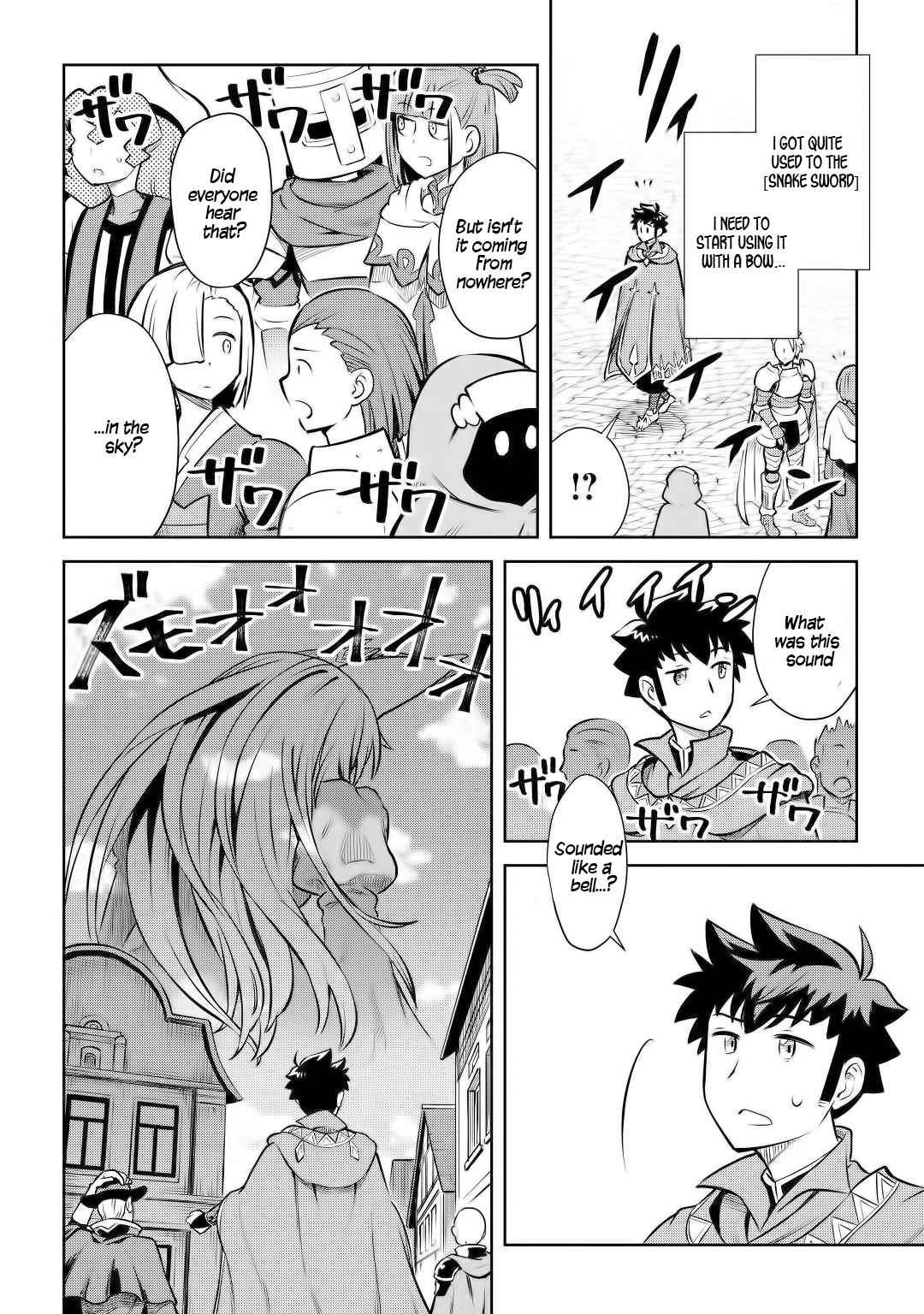 Toaru Ossan no VRMMO Katsudouki Chapter 56 - Page 19